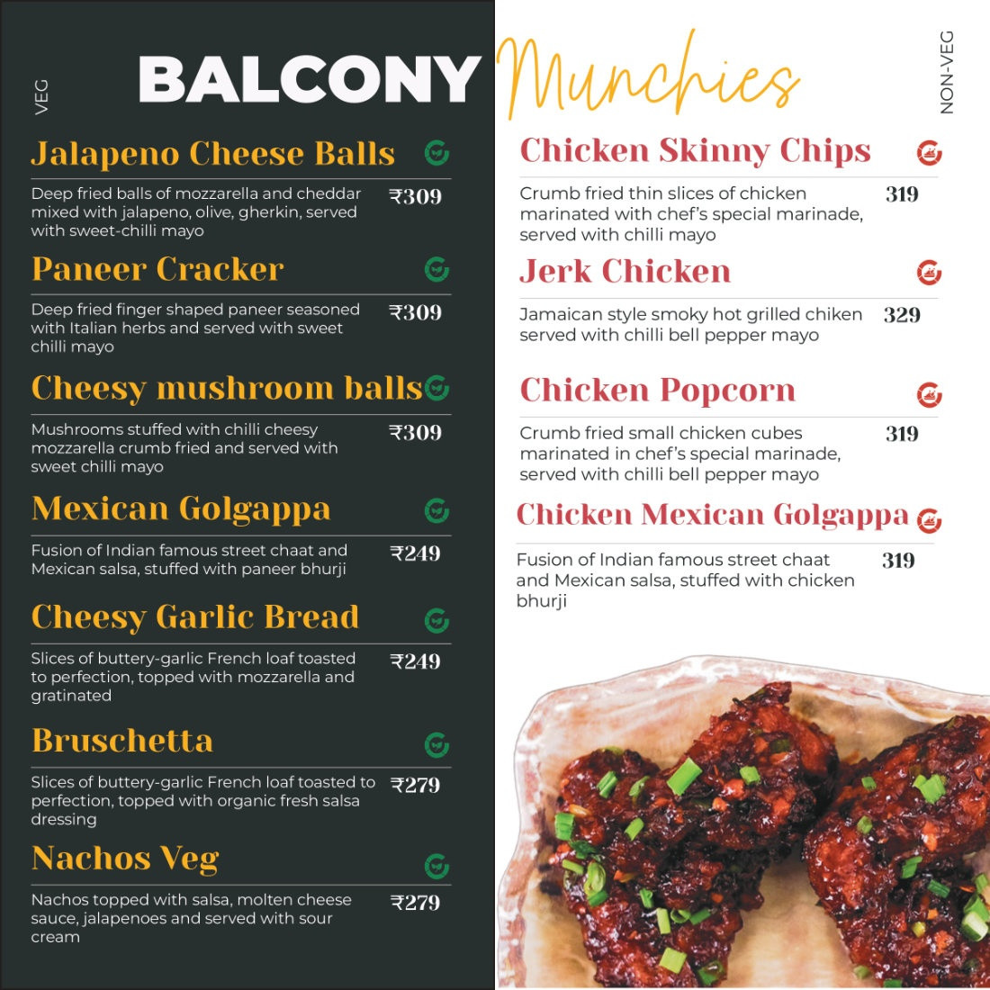 Restaurant Menu Design: Crafting an Experience That Sells Image 4